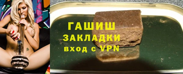 каннабис Алексеевка