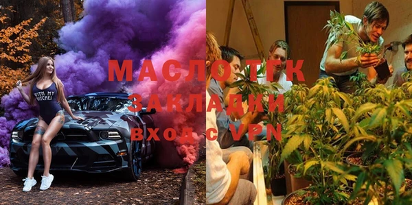 кокаин премиум Алзамай