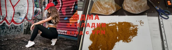 ГАЛЛЮЦИНОГЕННЫЕ ГРИБЫ Алексин
