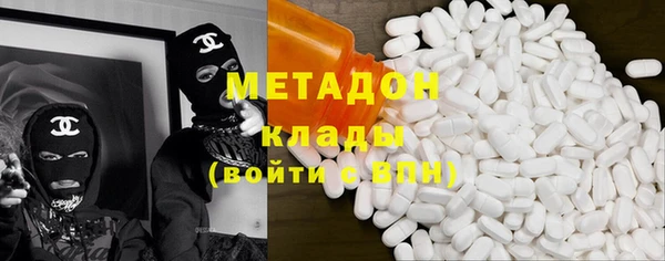 кокаин премиум Алзамай