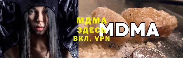 кокаин премиум Алзамай