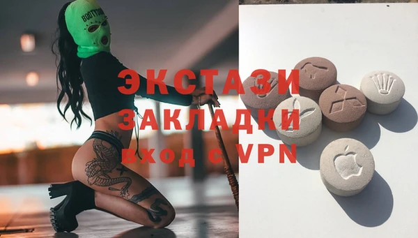 кокаин премиум Алзамай