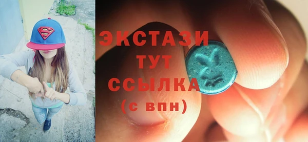 ГАЛЛЮЦИНОГЕННЫЕ ГРИБЫ Алексин