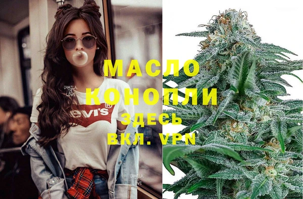 кокаин премиум Алзамай