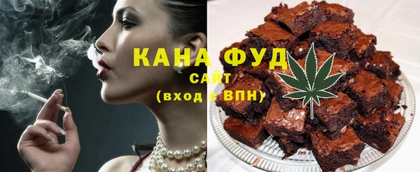ГАЛЛЮЦИНОГЕННЫЕ ГРИБЫ Алексин