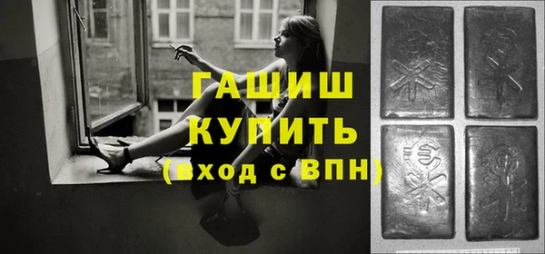 кокаин премиум Алзамай